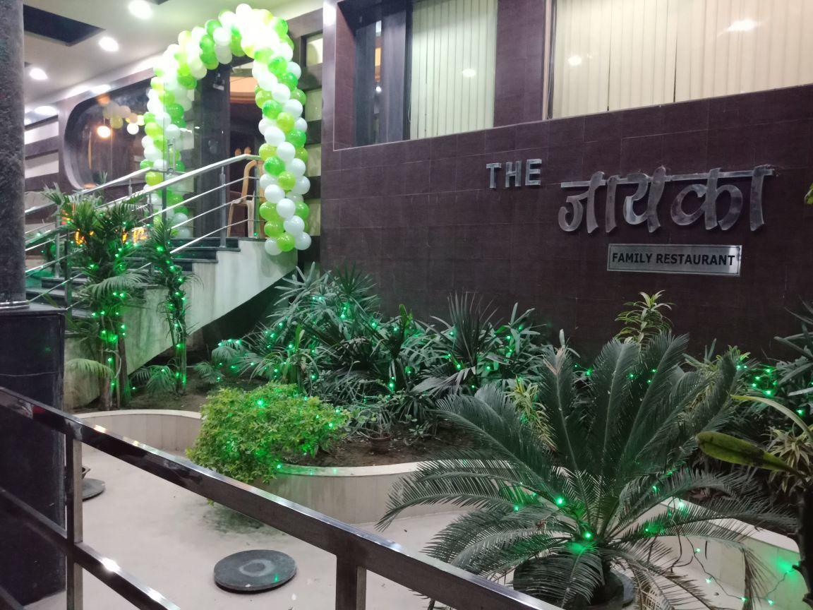 City Surya Hotel Gaya Buitenkant foto